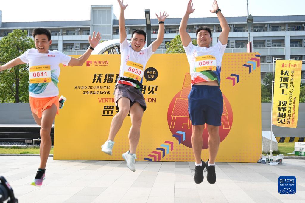 太阳成娱乐